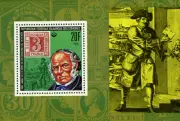 Rowland Hill - Imperforated - Luxury block