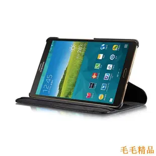 得利小店適用三星Samsung Galaxy Tab S 8.4 SM-T700 SM-T705 旋轉支架 平板電