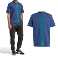 在飛比找森森購物網優惠-Adidas Hack Tee 男款 藍色 運動 經典 休閒