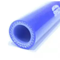 在飛比找蝦皮購物優惠-台灣現貨   加厚4層 矽膠管 水管 真空管 抗老化 耐磨耐