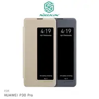 在飛比找蝦皮購物優惠-NILLKIN HUAWEI P30 Pro 星韵皮套