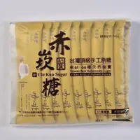 在飛比找PChome24h購物優惠-N61咖啡-袋裝10入16g