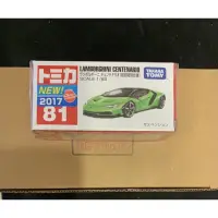 在飛比找蝦皮購物優惠-Tomica 81 初回 藍寶堅尼 centenario 綠