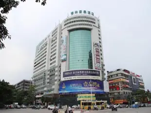 格林豪泰汕頭金湖路商務酒店GreenTree Inn Shantou Jinhu Road Business Hotel