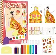 Nuyhgtr Scratch Paper Set, Kids Art Kit, Handmade Art Kit, Scratch Postcard Kit, Kids Painting Set, Art Scratch Paper, Creative Arts Kit, Art for Valentine's Day, Thanksgiving
