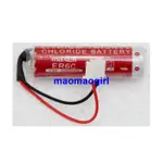 兼容三菱FX1N/2N PLC電池ER6C(AA) 3.6V  MAXELL麥克賽爾電池