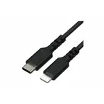 強強滾P INNFACT USB-C TO LIGHTNING OC 高速充電線