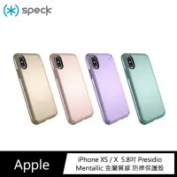 在飛比找momo購物網優惠-【Speck】iPhone X / Xs Presidio 