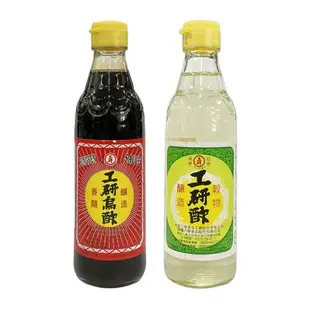 工研 工研醋/工研烏醋 300ml 料理醋 調理醋 釀造醋