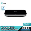 TP-LINK TL-SG1005D 5埠 Gigabit SG1005D 公司貨 交換器 1005D 光華商場