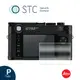 【STC】9H鋼化玻璃保護貼 for Leica M10-R / M10 / SL / QII / QIII