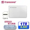 Transcend 創見 25C3S 1TB 2.5吋 TYPE-C 超薄鋁合金 外接式硬碟