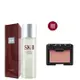 SK-II 青春露 230ml 買就送NARS 炫色腮紅#BEHAVE