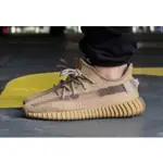 【S.M.P】ADIDAS YEEZY BOOST 350 V2 EARTH KANYE WEST FX9033