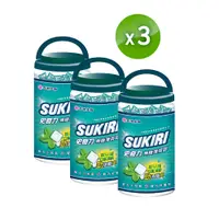 在飛比找PChome24h購物優惠-【SUKIRI史奇力】勁涼酷爽 薄荷錠_130錠x3桶 (精