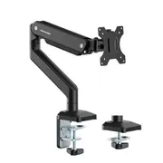 Humanmotion T8-1G 17-40'' Premium Single Monitor Arm Single Screen Desk Mount Stand