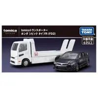 在飛比找蝦皮購物優惠-☆勳寶玩具舖【現貨】TOMY 多美小汽車 TOMICA PR