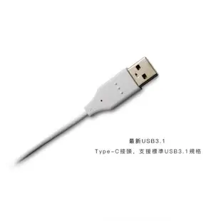 LG G5 USB 3.1 Type C 傳輸線 充電線 QC3.0 QC2.0 M10 A9 現貨 蝦皮直送