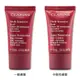 【CLARINS 克蘭詩】極緻活齡撫紋日霜 15ml