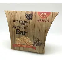 在飛比找誠品線上優惠-口福不淺燕麥可可Bar/椰香穀麥