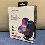 GIGASTONE 立達國際 雙線圈無線快充充電盤 GA9660B