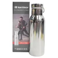 在飛比找Yahoo!奇摩拍賣優惠-金卡價238 二手 Karrimor KA-B003不銹鋼保