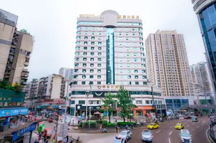 重慶楊馨大酒店Yangxin Grand Hotel