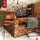 慕森復古懷舊3D立體磚紋墻紙磚頭磚塊店鋪酒吧網咖餐飲紅磚壁紙