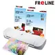 FReLINE A4護貝機 FM-660+護貝膜2包