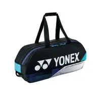 在飛比找蝦皮購物優惠-YONEX BR92431WEX 黑 六隻裝 矩形拍套 羽球