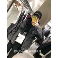 在飛比找Yahoo奇摩拍賣-7-11運費0元優惠優惠-?BALENCIAGA 男款 牛仔外套 可拆解成牛仔背心/連