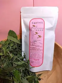 在飛比找樂天市場購物網優惠-晉福田香料農莊~乾燥甜菊8g
