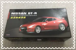 【黑米喵屋】限量紅色NISSAN GT-R汽車造型無線滑鼠/汽車模型/造型滑鼠/汽車擺飾/現貨