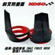 KOSO | 前叉防塵蓋 前叉 前插 防塵蓋 防塵套 紅色款 適用於 勁戰車系 BWSR FORCE SMAX GGR2