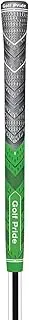 2 Pcs Green MCC PLUS4 Midsize Golf Grip - Rubber and Cotton Thread Hybrid, 265 mm, 72g, Core 60