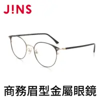 在飛比找momo購物網優惠-【JINS】商務眉型金屬鏡框(AUMF19A096)