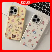 在飛比找蝦皮購物優惠-Ucase iPhone 7 8 6 6s Plus 11 