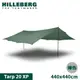 HILLEBERG 瑞典 Tarp 20 XP 抗撕裂天幕外帳440x440cm《綠》022261/ (10折)