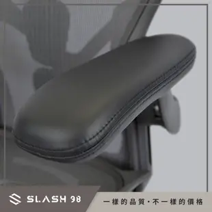 【石磊煦國際】Aeron 2.0 專用 真皮扶手 Herman Miller Aeron 2.0 原廠零件