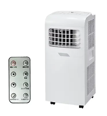 YUASA 冷風機 YMHC-15(W) 冷暖房 日本代購空運2021新款YUASA YMHC-15C 移動式空調冷暖氣機冷氣