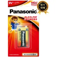 在飛比找momo購物網優惠-【Panasonic 國際牌】大電流鹼性電池(9V1入)