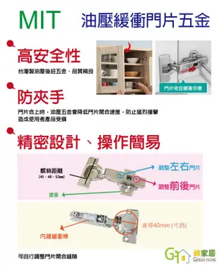 【綠家居】威爾比 現代2.3尺單門鏡面高鞋櫃/玄關櫃組合(二色可選＋穿衣鏡＋穿鞋椅＋多功能收納) (5折)