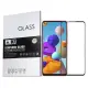 【IN7】Samsung Galaxy A21s 6.5吋 高透光2.5D滿版鋼化玻璃保護貼