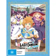 Suppose A Kid From The Last Dungeon Boonies Moved To A Starter Town? The Complete Season (LTD Ed)