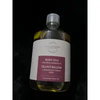 在飛比找蝦皮購物優惠-捷克 菠家 玫瑰香體凝脂 Rose Body Oils Ba