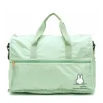 日本HAPITAS 2024年綠色MIFFY米菲折疊旅行袋 預購