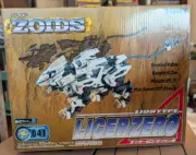TOMY Liger Zero - 041