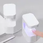 Quick Dry Portable Nail Lamp Efficient Curing UV Nail Dryer Home