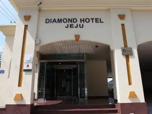 鑽石飯店 - 濟州Diamond Hotel Jeju