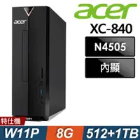 在飛比找ETMall東森購物網優惠-Acer XC-840 商用薄型電腦 N4505/8G/51